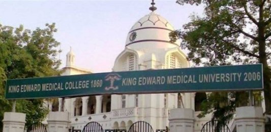 King Edward Medical University Lahore