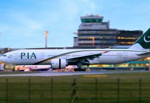 PIA Discounts