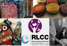 RLCC