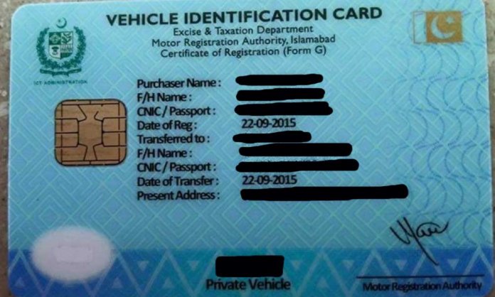 Smart Card Vehicle Registration
