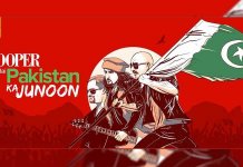 #SooperJunoon