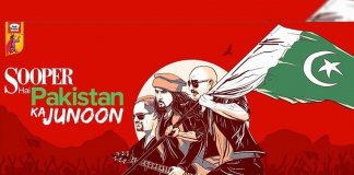 #SooperJunoon