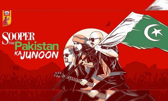 #SooperJunoon