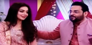Subh Saverey Samaa Kay Saath