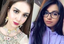 aamir liaquat's second wife