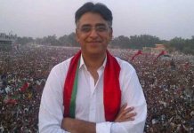 asad umar