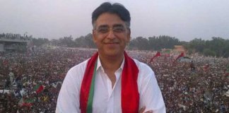 asad umar