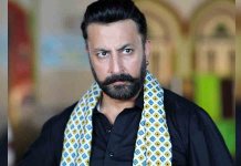 Babar Ali