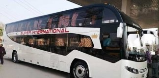 daewoo super international bus