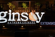 ginsoy