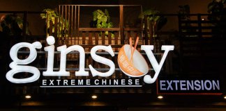 ginsoy