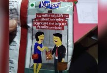 kurkure