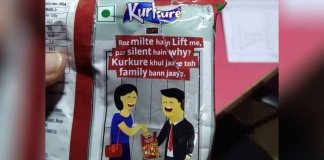 kurkure