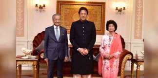 Malaysian first lady