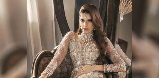 sanam saeed