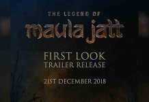 the legend of maula jatt teaser