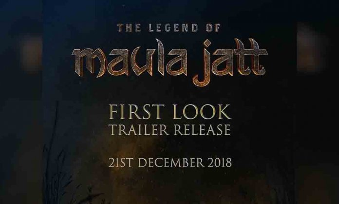 the legend of maula jatt teaser