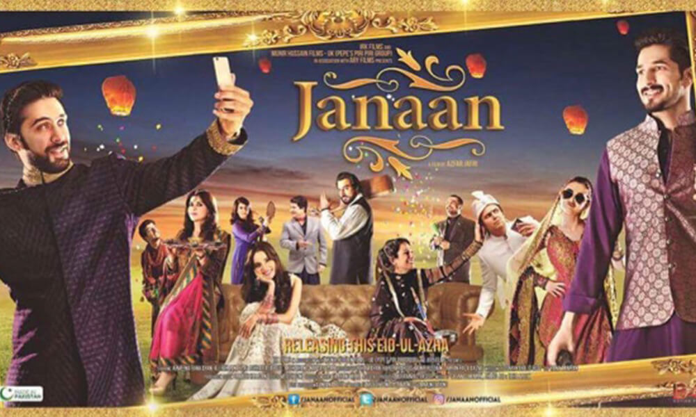 Janaan