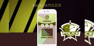 Karachi Police Mobile Application-Lead