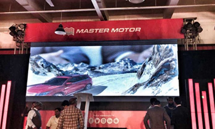 Master Motor 5S Showroom