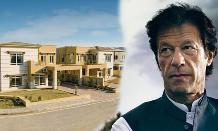 Naya Pakistan Housing Project