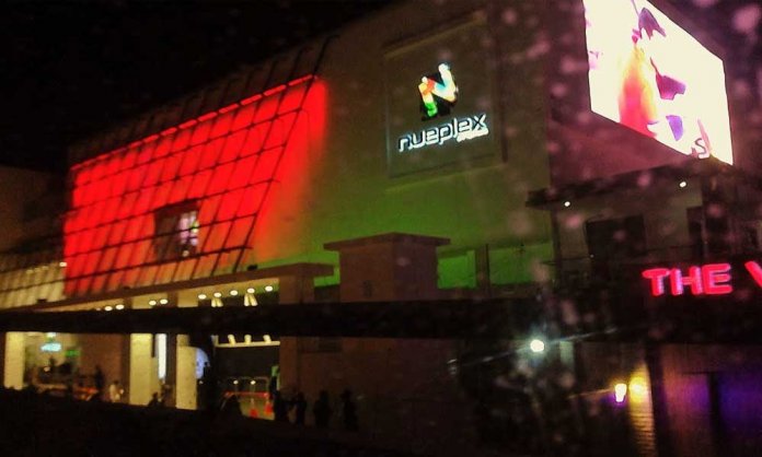 Nueplex Cinema Gulshan-e-Iqbal