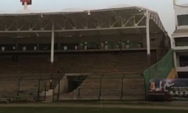 PSL 2019 National Stadium