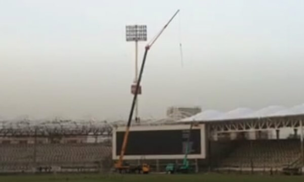 PSL 2019 National Stadium