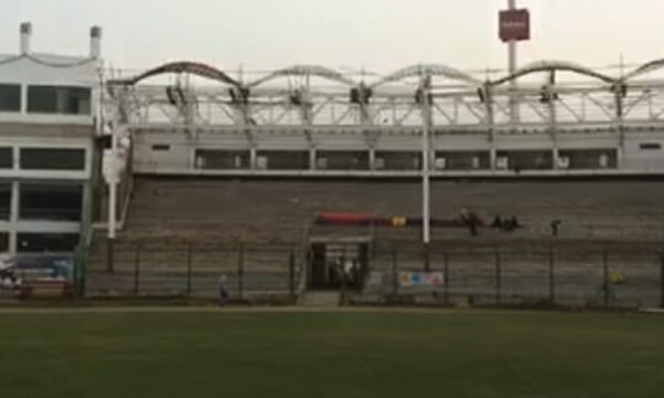 PSL 2019 National Stadium