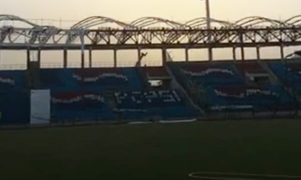 PSL 2019 National Stadium