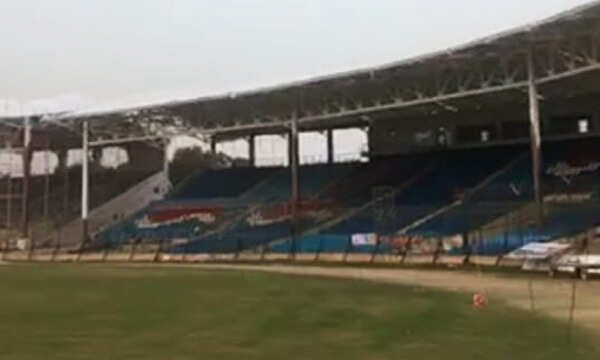 PSL 2019 National Stadium