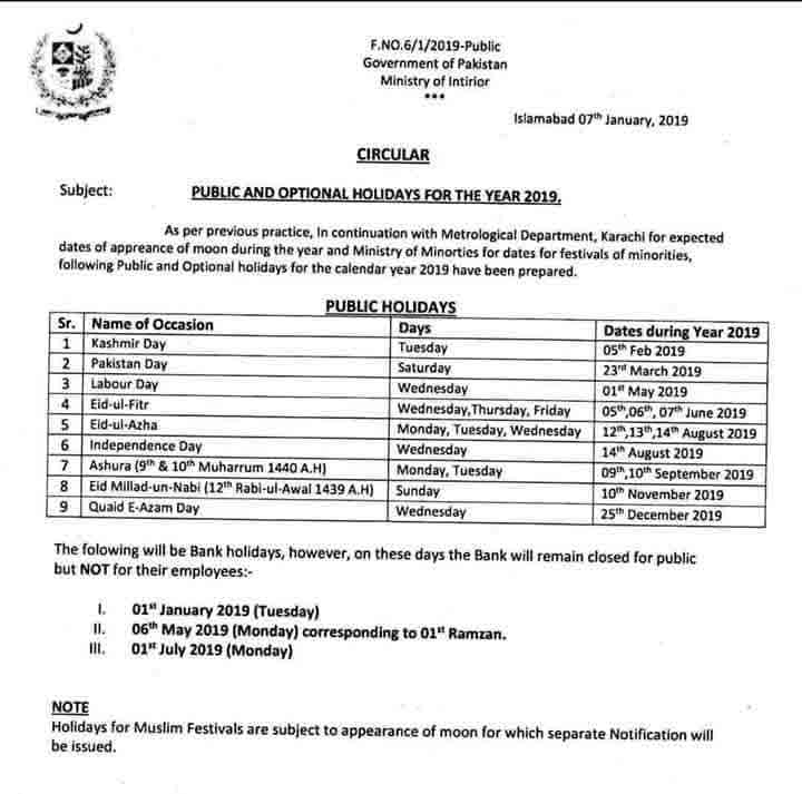 Public Holidays in Pakistan 2019 Announced by Government 