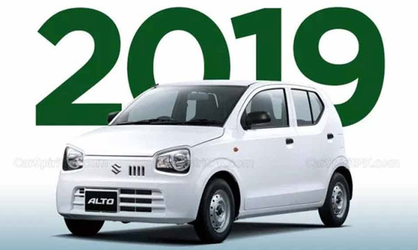 Suzuki Alto 2019