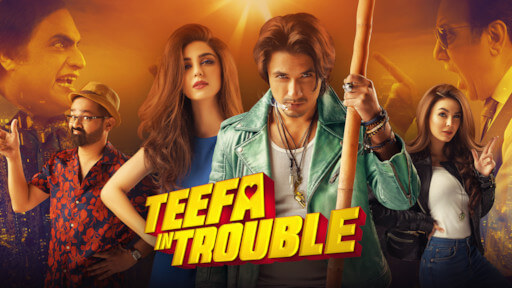 Teefa in Trouble