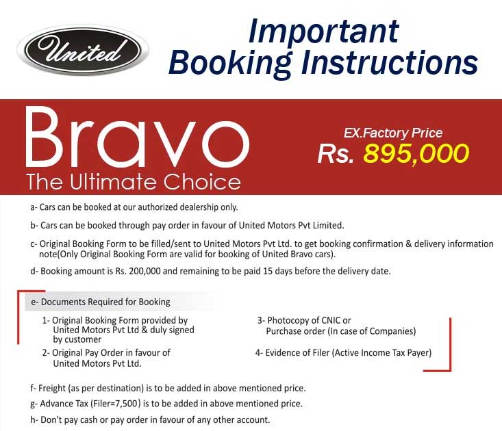 United Auto Bravo Price