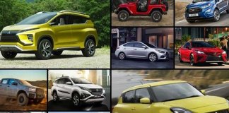 Upcoming cars in Pakistan 2019