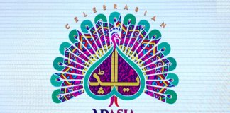 adasia 2019