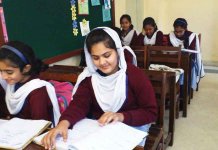 School Summer Vacations