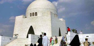 Karachi weather update