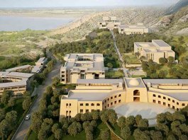 Namal Knowledge City