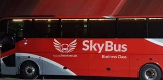 skybus
