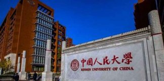 China Scholarships for Pakistani Students: