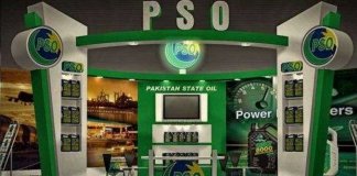 PSO