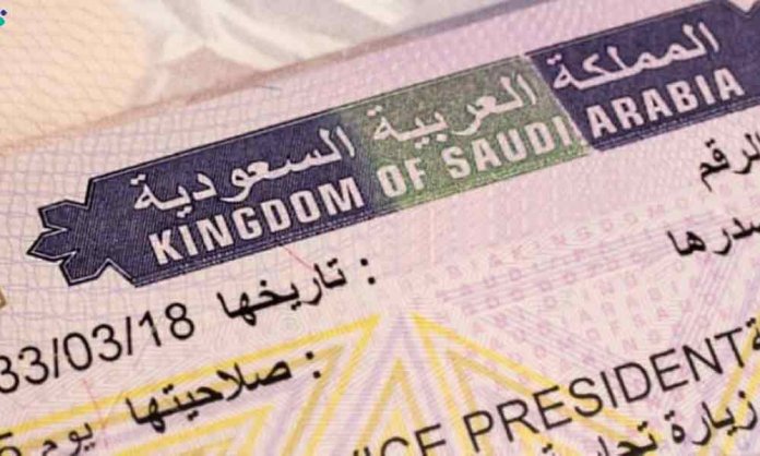 Saudia Arabia's Visa Fee for Pakistani