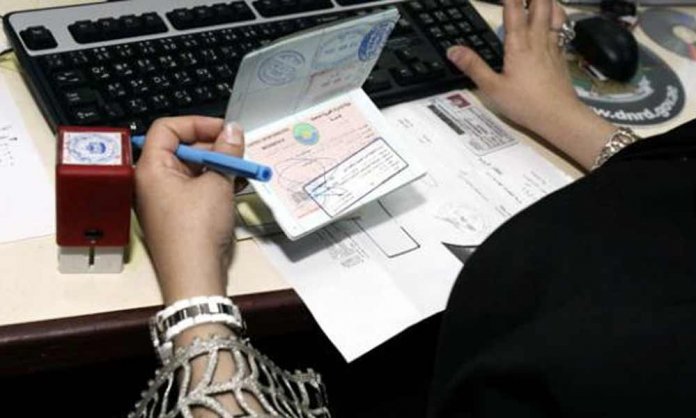 UAE Visa Requirements for Pakistan