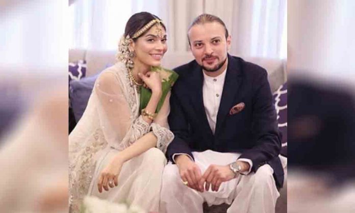 Amna Babar's Wedding