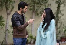 bharam on hum tv