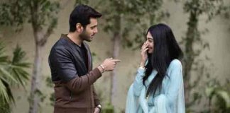 bharam on hum tv