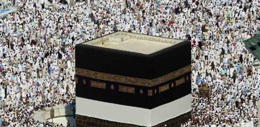 Hajj Application 2019