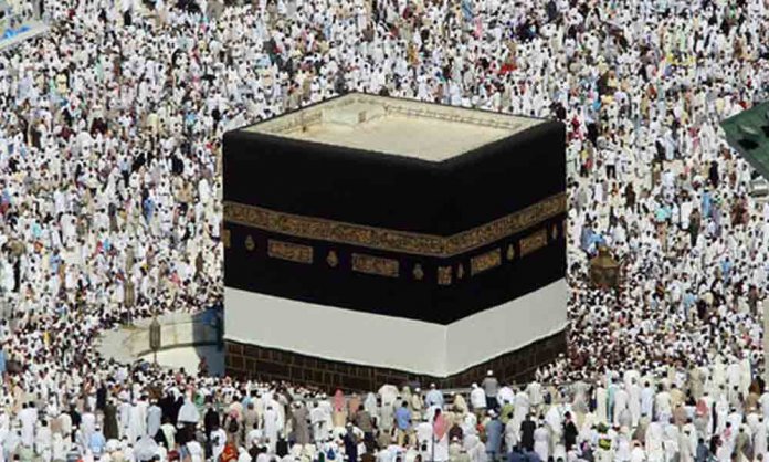 Hajj Application 2019